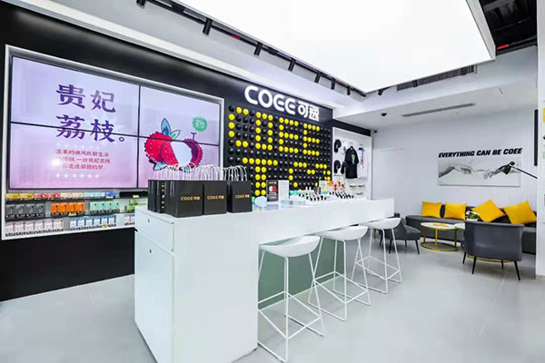 全方位赋能门店运营 COEE可逸打出提速发展“组合拳”