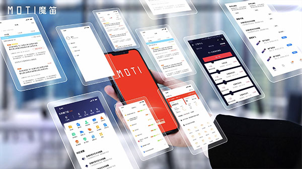MOTI魔笛“魔掌门APP”上线：4大维度破局，促进门店生意增长