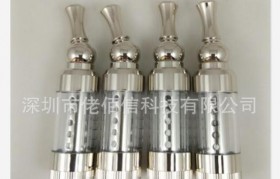 
    <h1>塘沽（电子烟烟油在线购）电子烟雾化器(雾化器和（电子烟烟油在线购）电子烟有什么区别)</h1>
    