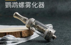 
    <h1>君睿（电子烟烟油在线购）电子烟t9雾化器是多大的</h1>
    