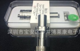 电子烟雾化器底座短(草本雾化器和电子烟的区别)