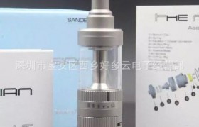 电子烟马克思雾化器(电子烟雾化器对身体有害吗)