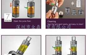 电子烟什么时候换雾化器(电子烟雾化器对身体有害吗)