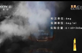 雪茄电子雾化器价格  yooz电子雾化器价格