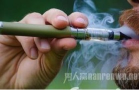 电子烟雾化器微店，电子烟雾化器微信