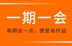 电子雾化器办什么营业执照？办电子营业执照需要什么东西?