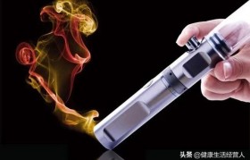 电子雾化器呈水状正常吗？电子烟雾化器里面有水