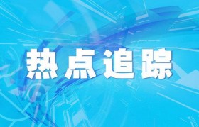 电子烟雾化器掐不上去  电子烟雾化器坏了怎么办