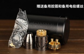 电子烟雾化器和(电子烟雾化器和机器的区别)