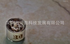 蒸汽烟雾化器坏了有糊味吗(电子烟杆雾化器摔坏了怎么办)