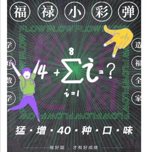 电子烟有缺点  魔笛电子烟的缺点