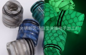 电子烟的雾化器烫嘴(电子烟雾化器排名)