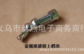 电子烟雾化器太紧打不开(雾化器和电子烟有什么区别)