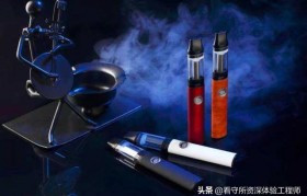 cbd雾化器电子杆_电子烟雾化器和雾化杆