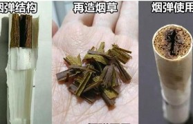 雾化器电子烟加油  大功率雾化器电子烟怎么加油