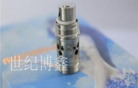 电子烟雾化器不用的时候(电子烟雾化器对身体有害吗)