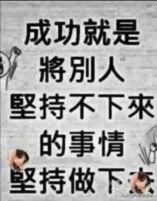 电子烟戒烟广告语_戒烟用电子烟代替可以吗