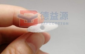 电子烟滴储油一体雾化器，电子一体储油棉生产设备